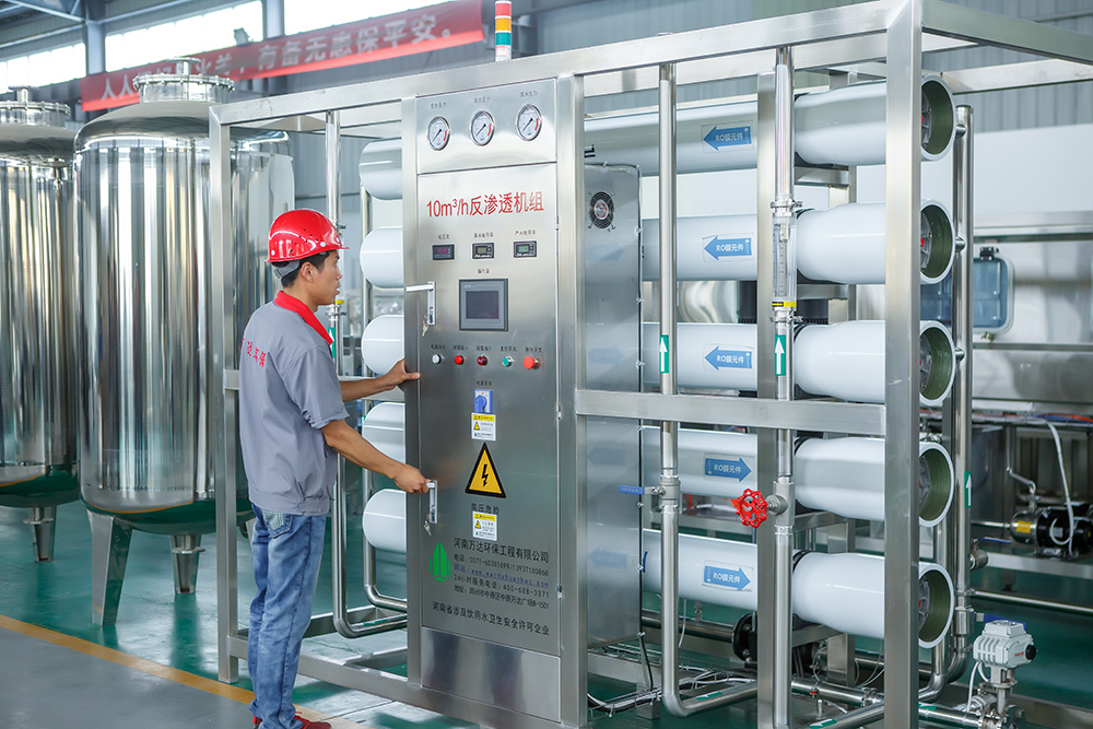 河南純凈水設(shè)備廠家